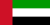 United Arab Emirates flag effect