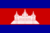 Cambodia flag effect