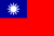 China, Republic of (Taiwan) flag effect