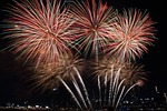 seoul international fireworks festival night sky yeouido city stock photo