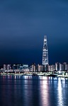 seoul night view city han river photography lotte stock photo