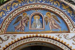 rila monastery bulgaria eastern orthodox fresco art religion stock photo