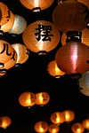 lantern festival light chinese style night culture stock photo
