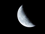 moon crescent stock photo